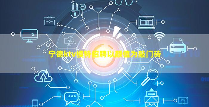 晋城酒吧招聘